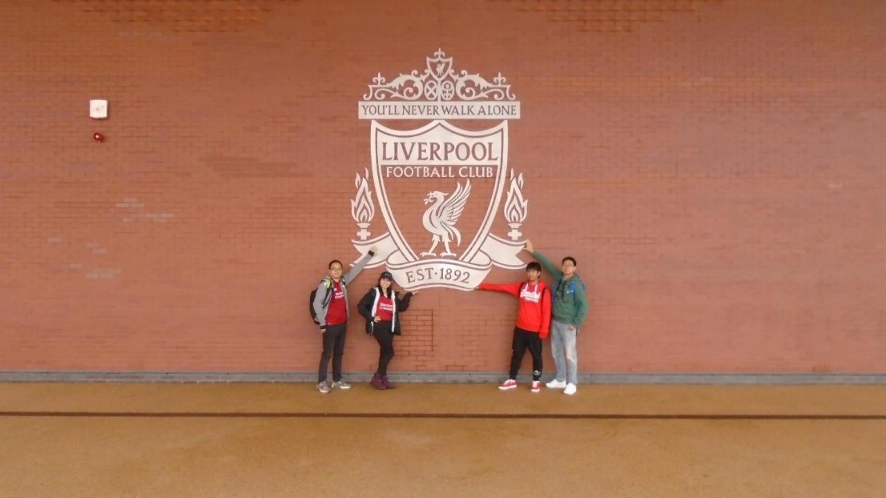 Tea In Liverpool - Private - Quiet - Ground Floor - En-Suite - Walk-In-Shower Экстерьер фото